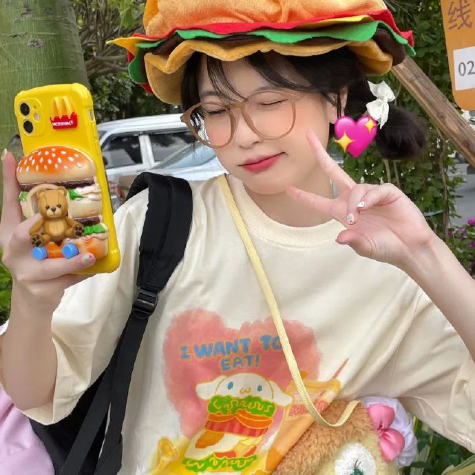 黑镜第三季